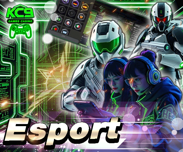 Esports