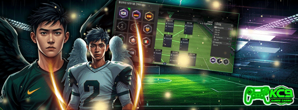 ESPORTS FIFA