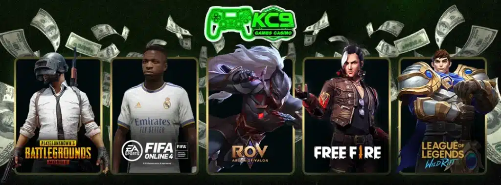 esports games