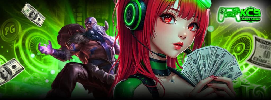 ราคาบอล E-sport